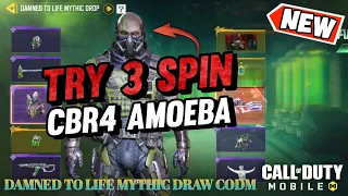 DAMNED TO LIFE MYTHIC DRAW | CODM DAMNED TO LIFE MYTHIC DRAW | TRY 3  SPIN DAMNED TO LIFE DRAW CODM