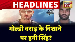 Badi Khabar | Speed News | Today's Top Headlines | 22th June 2023 | Breaking News | News18 India