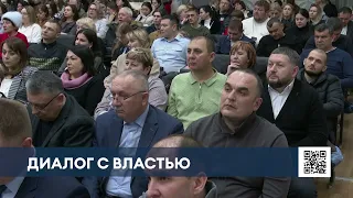 Рамиль Муллин обсудил с нижнекамцами вопросы дорог, парковок и многие другие