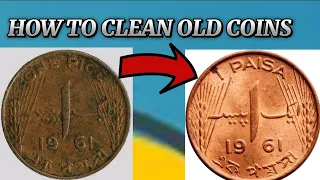 How to clean a old coin || vintage postal stamps