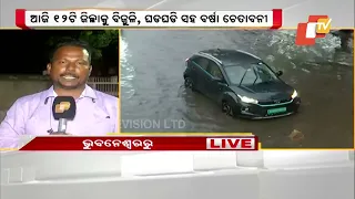 Heavy rainfall in Bhubaneswar triggers waterlogging near ISKCON temple