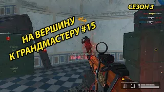 МОД НА РУССКУЮ САЙГУ - KALASHNIKOV USA KOMRAD 12 | WARFACE