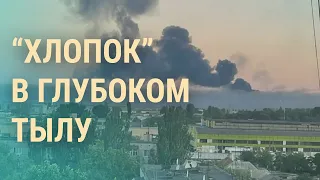 Более 70 ракет по Украине. Взрывы на аэродромах в РФ. Что произошло с критиком Кадырова | ВЕЧЕР