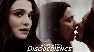 Ronit&Esti ● Sorry [Disobedience] HD  [Happy B Silviasi22]