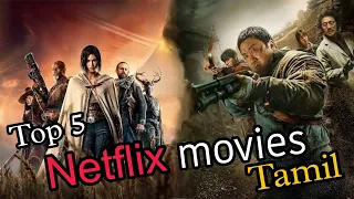 Top5 Netflix Tamil Dubbed Movies|New Tamil Dubbed movies|Top5#Netflix