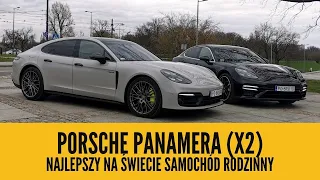 Porsche Panamera - dwie sztuki w nietypowym porównaniu najlepszych samochodów rodzinnych na Świecie