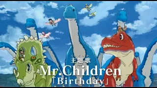 [Official MV] Birthday - Mr.Children | OST Doraemon movie 40