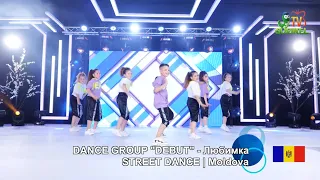 DANCE GROUP "DEBUT" – Любимка (JUNIOR`s HOPE online | Season 5)