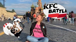 Я познакомилась с Мари Сенн//Vlog KFC battle