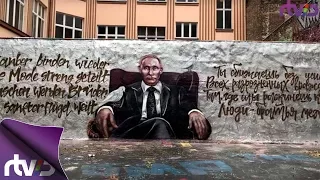 €20 за перепост граффити с Путиным