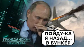 Путін, МОВЧАТИ не вийде! Економіці РФ прийшов ГАПЛИК - НПЗ палають, літаки ПАДАЮТЬ