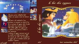 Le Lac Des Cygnes 1981 VF