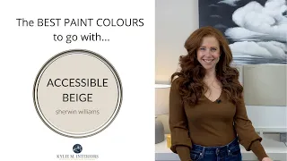 Sherwin Williams Accessible Beige with Coordinating Paint Colors