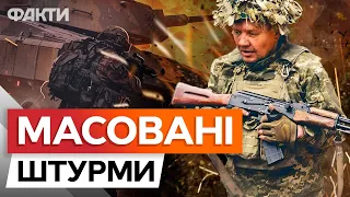 ВДАЛИЙ ШТУРМ на ХАРКІВЩИНІ: військовий вийшов у ПРЯМИЙ ЕФІР