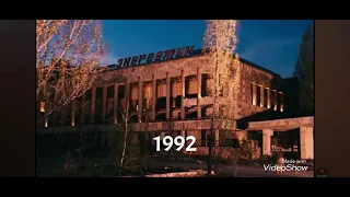 Как менялся город Припять с 1970 года до 2020 года