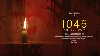 1046 Mystry Room Shortfilm | Thangaraj | Sherin Felix | MBR  Productions #shortfilm