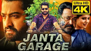 Janta Garage - जनता गेराज (4K) South Superhit Action Hindi Dubbed Movie | Jr NTR, Mohanlal, Samantha