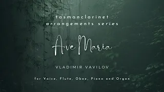 Vavilov - Ave Maria for Voice, Flute, Oboe, Piano and Organ