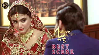 Mein Hari Piya Episode 7 | Best Scene | Sami Khan & Hira Mani | Latest Pakistani Drama