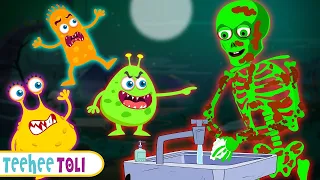 Aise Karte Hum Hatho Ko Saaf करो हाथ साफ़ + Spooky Scary Nursery Rhymes | Teehee Toli