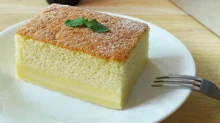 Magic Custard Cake (魔术卡士垯蛋糕) **