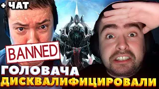 СТРЕЙ ПРО ДИСКВАЛИФИКАЦИЮ ГОЛОВАЧА / СТРЕЙ ИГРАЕТ НА НИКСЕ / СТРЕЙ ОСУЖДАЕТ #stray228