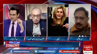 Live : Program Pakistan Tonight With Sammar Abbas | 28 Nov 2021 | Hum News