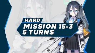 [ Blue Archive ] Mission 15-3 Hard 5 Turns