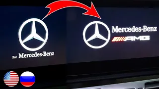 Hidden Function Mercedes /  How to Replace the COMAND Logo at the START with AMG Mercedes Android 10