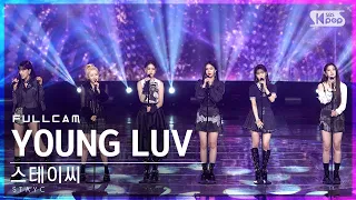 [안방1열 직캠4K] 스테이씨 'YOUNG LUV' 풀캠 (STAYC Full Cam)│@SBS Inkigayo_2022.02.27.