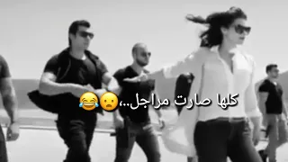 بدنا نفتح مدارس نعلم الزلم عالهيبة😂👍حالات غرور بنات😂👍اجمل حالات هيبة للبنات