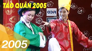 Táo Quân 2005 | Tổng hợp những câu nói hài hước nhất Táo Quân 2005