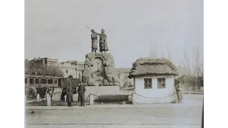 Киев 1918 года на фотографиях. Старые фото Киева.