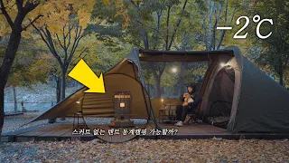 Cold Subzero Weather Camping in Korea . Hot Tent Camping with My Dog