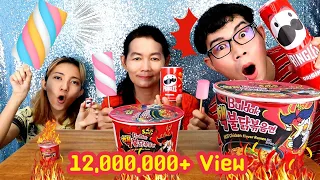 ชาเลนจ์อ้วน VS ผอม ไดฟูกุยักษ์ คอร์นด็อกชีส ซูชิ มาชเมลโล่ #Mukbang​ Giant FOOD CHALLENGE:ขันติ