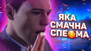 Что было [в] Detroit Become Human (часть 1)