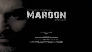 Maroon - Trailer - Jio MAMI 18th Mumbai Film Festival with Star