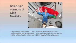 Астахова М.А. Видеоролик на конкурс «Лучший учитель-предметник» в 2016 году