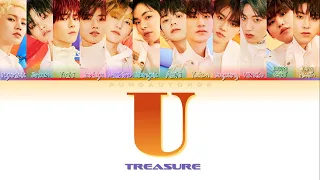 TREASURE 트레저 " U " Lyrics (ColorCoded/ENG/HAN/ROM/가사)