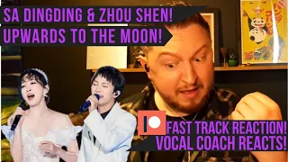 Vocal Coach Reacts! Sa Dingding and Zhou Shen! Upwards To The Moon! Live! PATREON FAST TRACK REACT!