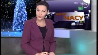 Відлік часу   22 12 2012