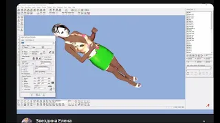 Урок BluffTitler  AccuTrans3D  Подготавливаем 3D модель девушки для работы от Елены Звездиной