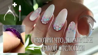 КАК СНЯТЬ ГЕЛЬ САМОЙ СЕБЕ АППАРАТОМ(ФРЕЗОЙ)? СНЯТИЕ ГЕЛЬ-ЛАКА КУКУРУЗНОЙ ФРЕЗОЙ, СНЯТИЕ ПОКРЫТИЯ