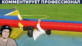 СПОРТИВНЫЕ ГОНКИ в КОРЕЕ ► Yuri The Professional | Реакция