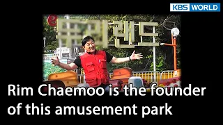 Rim Chaemoo is the founder of this amusement park (Mr. House Husband EP.230-1) | KBS WORLD TV 211126