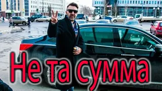 Шнуров отказался выступить за 1 миллион долларов