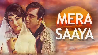 4K तू जहाँ जहाँ चलेगा, मेरा साया साथ होगा | Lata Mangeshkar | Sunil Dutt | Sadhana| Mera Saaya