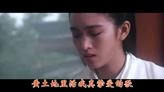 《燃烧我心》电影《古今大战秦俑情》主题曲