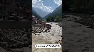 Ganga Ghat Gangothri #shorts#trending#gangotri#uttarakhand#ganga