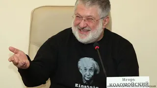 Коломойский дал интервью на форуме YES